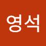 @고영석-b5j