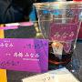@とかつ-n1h