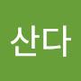 @벌어야산다