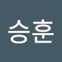 @백승훈-e9b