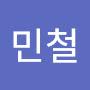@박민철-x3d