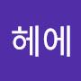 @헤에-k3l