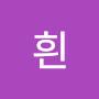 @흰패랭이