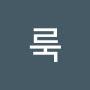 @거룩-p6u