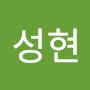 @김성현-k4q