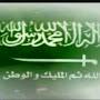 @maheralharbi4033