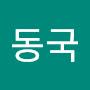 @이동국-e7c