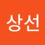 @이상선-q5e