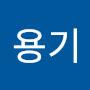 @백용기-e5h