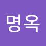 @양명옥-c1s