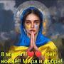 @ИнточкаК