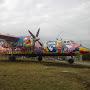 @АН-24