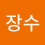 @김장수-m4f