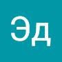 @edmm-11