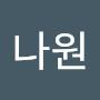@곽나원-y6t