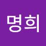 @천명희-m1s