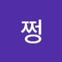 @쩡엄지엄지