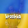 Broshka_pubg