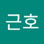 @조근호-z5q