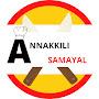 @annakkilisamayal9911