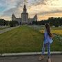 @СестраХозяина