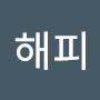 @해피-i1i