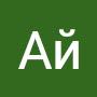 @Егорова3003
