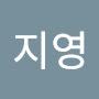 @지영-h8n4p