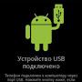Костя П