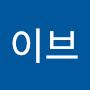 @이브-v8k