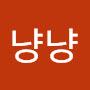 @사람-j4t