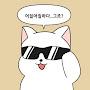 @Lim_jiho