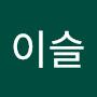 @아니타-q6b