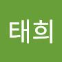 @태희-k6p