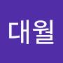 @대월초등학교-z4s