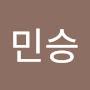 @김민승-h4l