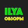 @ilyamtd