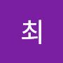 @최최영한-c4m