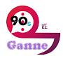 @90skeGaanekeDiwane