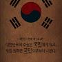 @시비충들아까불지마