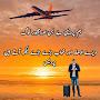 @MrQasim0987