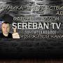 SEREBAN TV #ПОЧТИТЕХНОБЛОГ