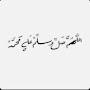@Abu-Haf