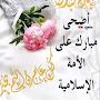 @fatifati7023