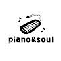 Piano and Soul