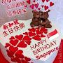 @SaiPengFan