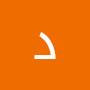 @دروسدراسات-ي6ث