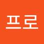 @김프로-w3r