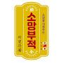 @도서출판큰길사