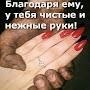 @АнатолийЗаголовец-щ8ж